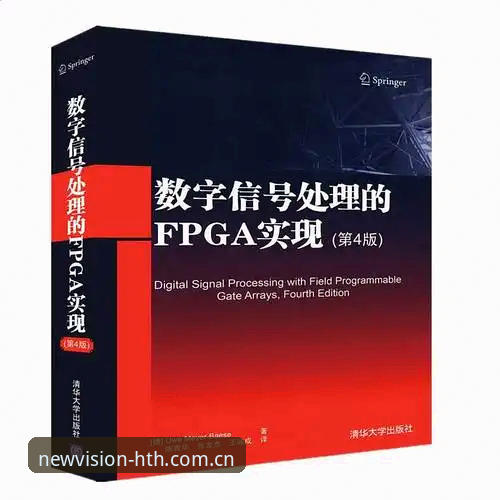 HTH华体会怎么安装必备深度评测：43.8MB安装包与2025新版入口的协同逻辑